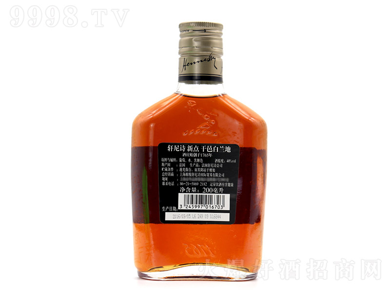 ʫHennessyµذСưлƷ200mlơ40 200ml