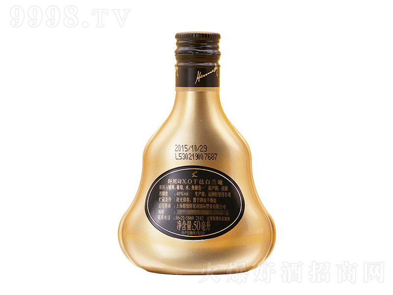 HennessyʫXOɫذ50mlСưղؾươ40%vol 50ml