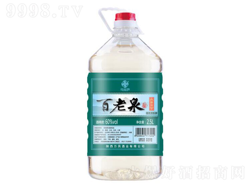 ȪƷ Ũ͡60 2.5L