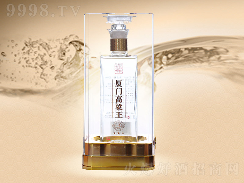 Ÿ ͡52 500ml-׾Ϣ