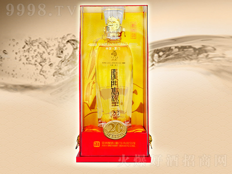 Ÿ20 ͡53 500ml