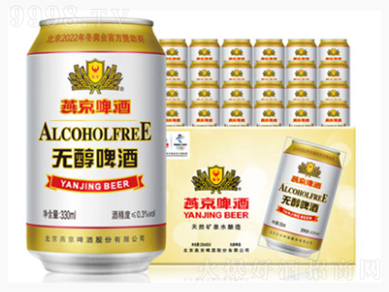 ྩơ޴װơơ3 330ml-ơϢ