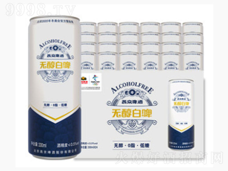 ྩơ޴ơװơơ3 330ml-ơϢ