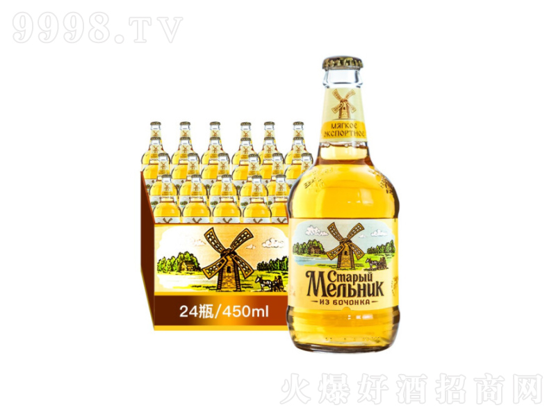 ն˹ˬơִ糵ơ450ml