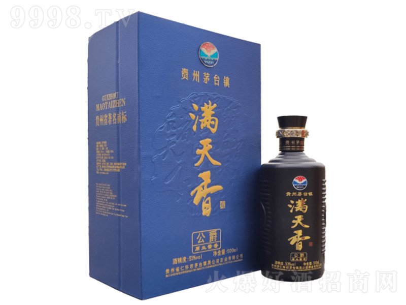 ƹ Ͱ׾ơ53 500ml