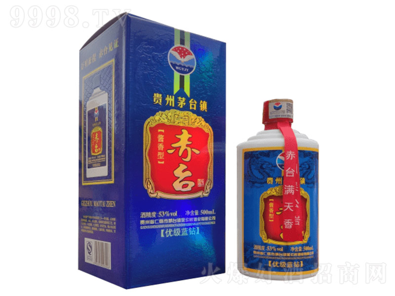 ̨ Ͱ׾ơ53 500ml