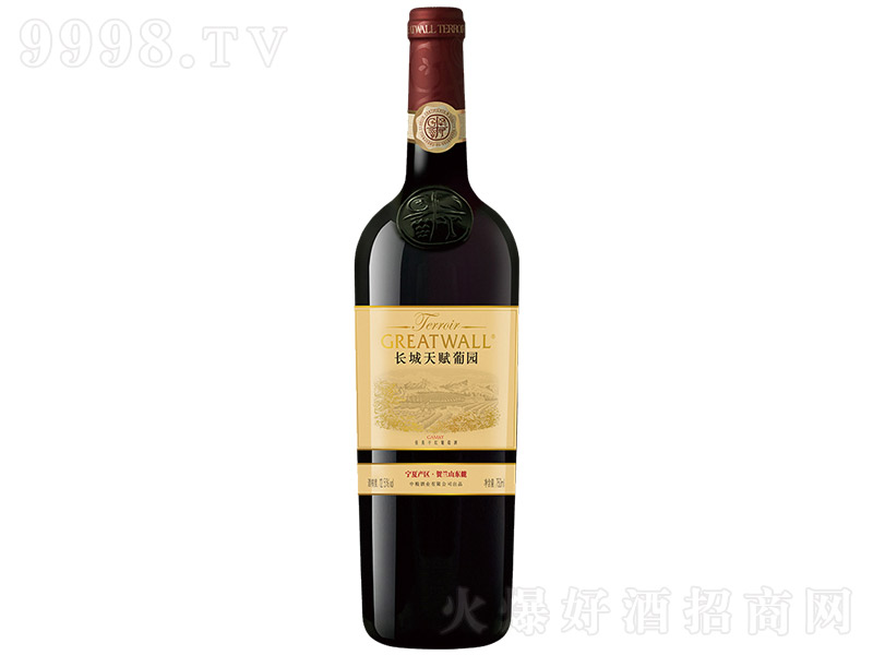 츳԰ɺѾơ12.5750ml