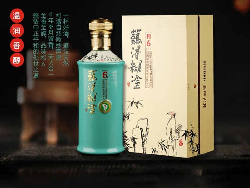 ѵúͿƺ6ŨͰ׾ơ450ml-׾Ϣ
