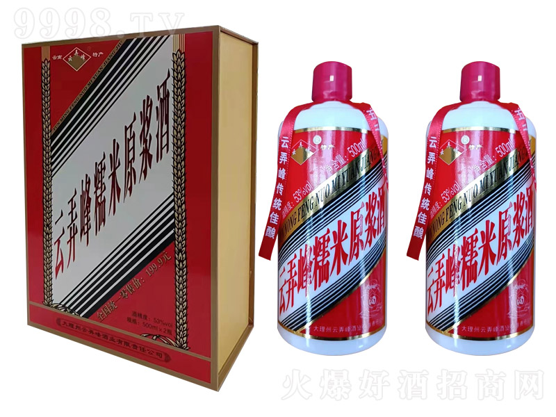 ŪŴԭ ͡53 500ml-׾Ϣ