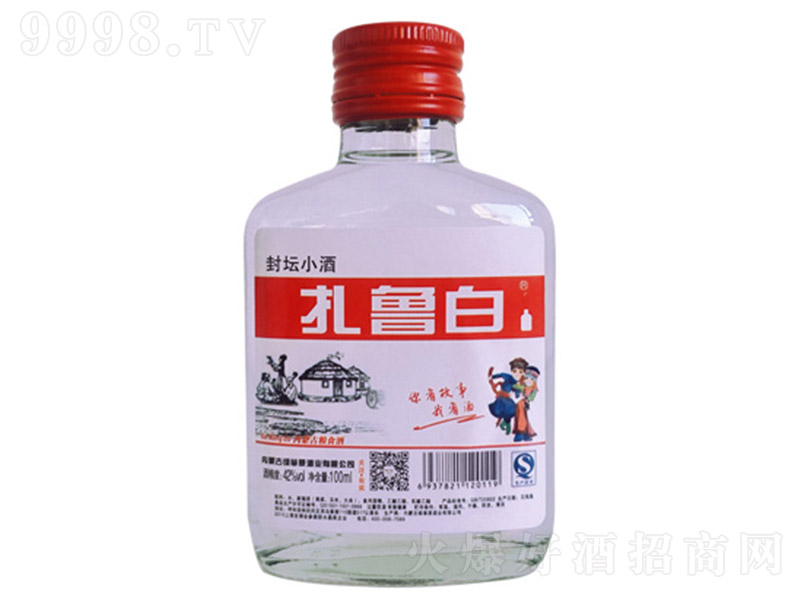 ³׷̳С Ͱ׾ơ42 100ml