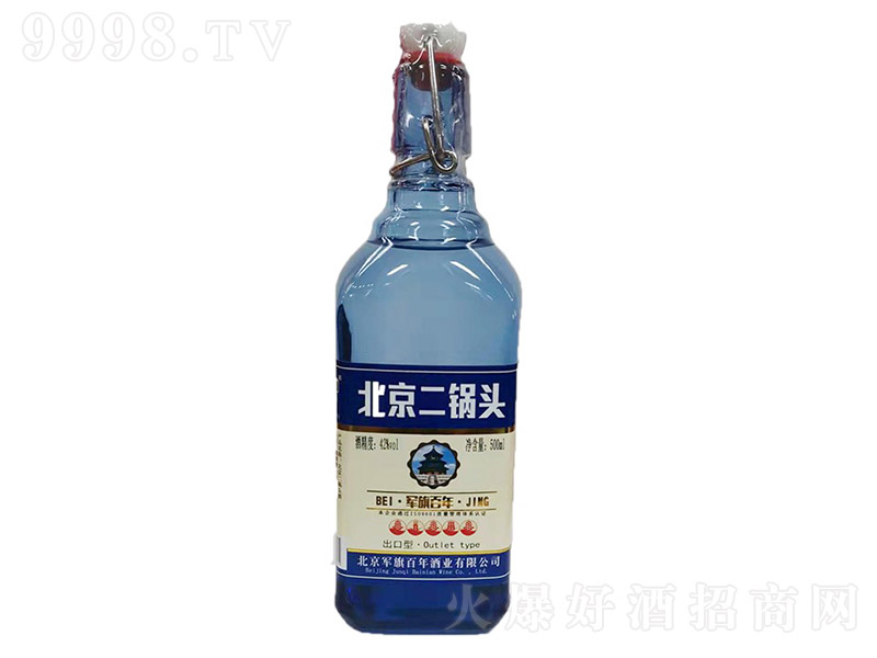 ͷ Ͱ׾ơ42 500ml