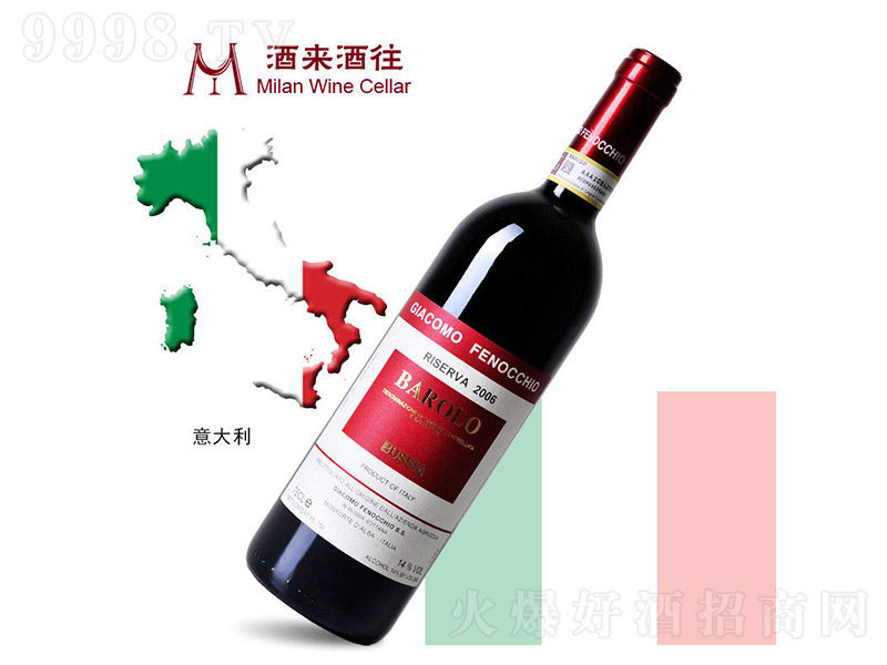 2006ŵ˾ׯϣɺѾ750ml-Ϣ