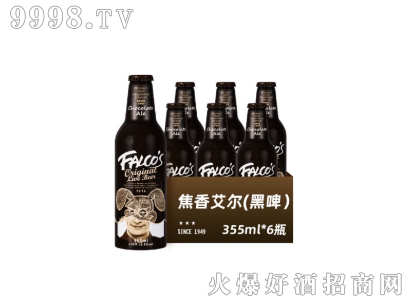 ԭFalcosɫơ16355ml-ơϢ