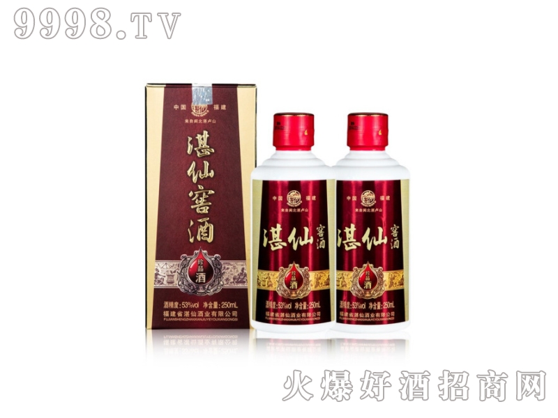 Ʒ͸߶Ȱ׾ƴɳ졾53500ml