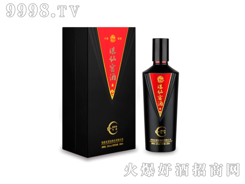 Ͱ׾ʮѲشɳ졾53500ml