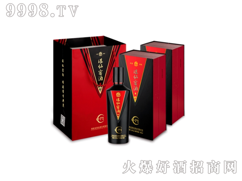 ͸߶Ȱ׾ƴ졾53500ml