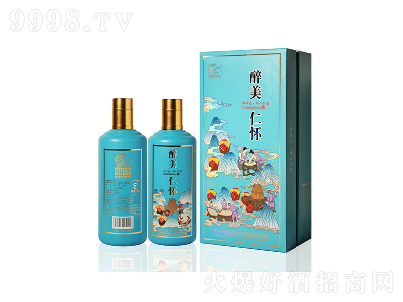 ʻФƽͰ׾ơ53500ml
