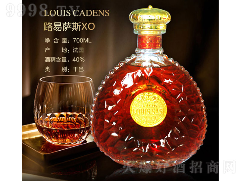 ·˹XO700ml