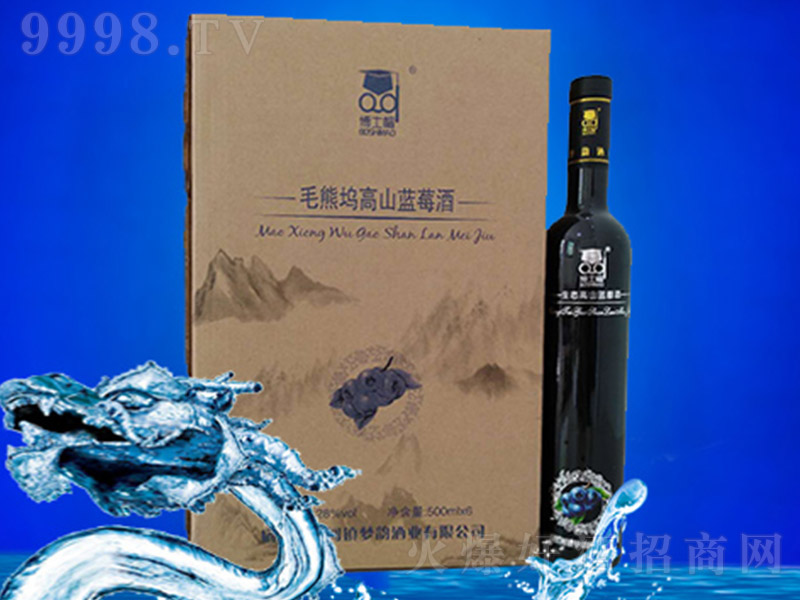 ëɽݮơ26500ml-Ϣ