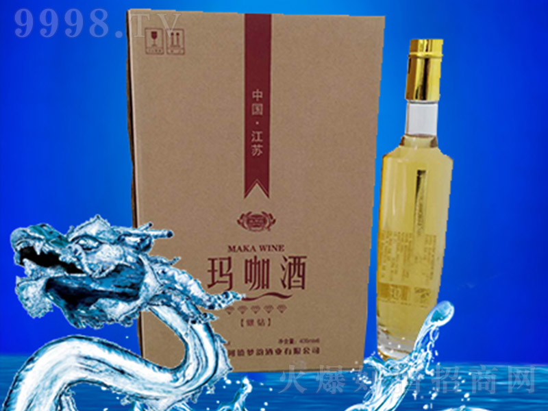 꿧꣨£28400ml