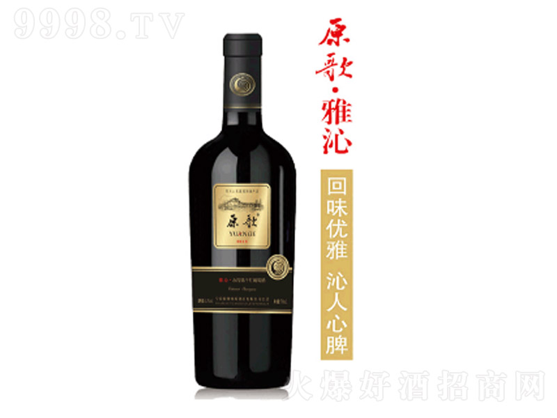 2013ϼ 13.5 750ml