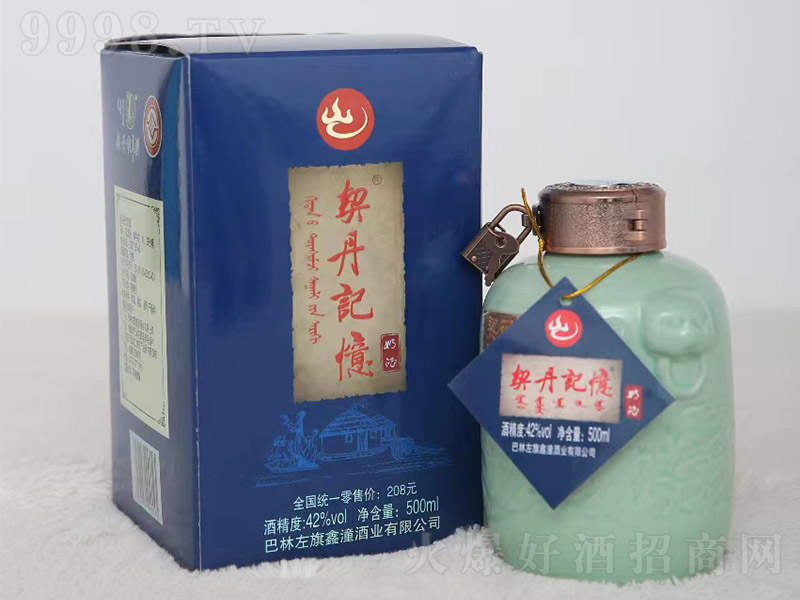 ̾ơ42 500ml-زϢ