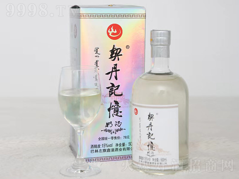 ̾ơ15 500ml