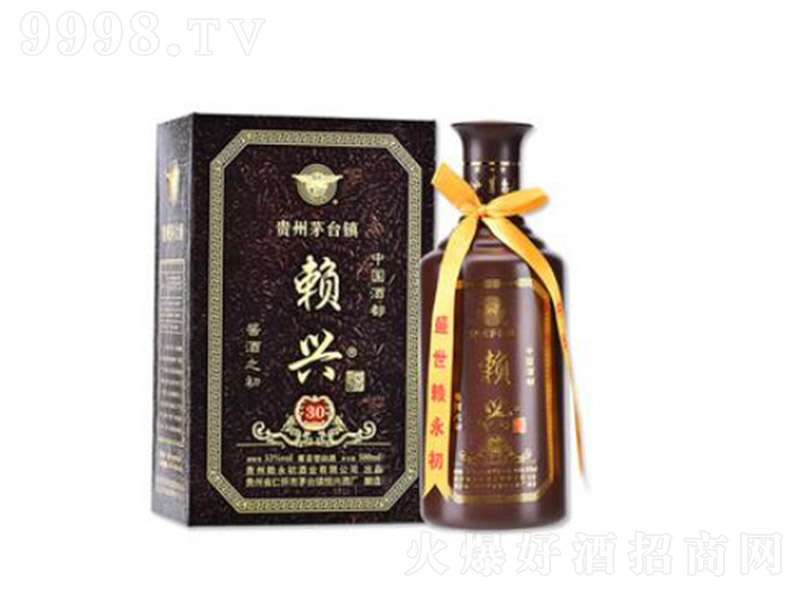 ҵ30 ͡53500ml