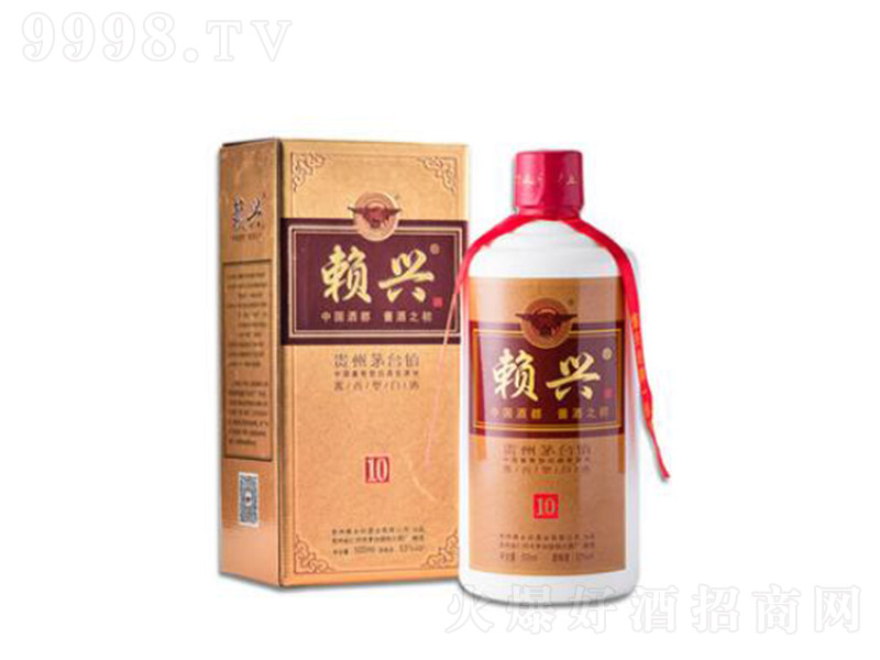 ҵ20 ͡53500ml