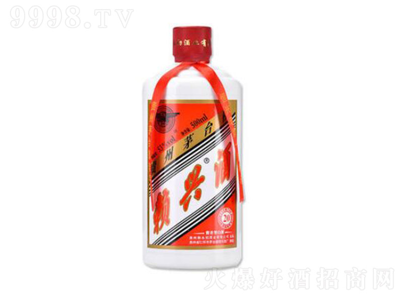 ҵɳ˾ ͡53500ml
