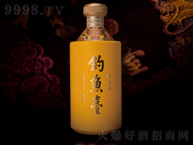 ̨ѡƽ͡53500ml-׾Ϣ