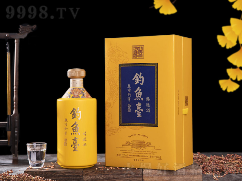 ̨ѡƽ;ơ53500ml-׾Ϣ