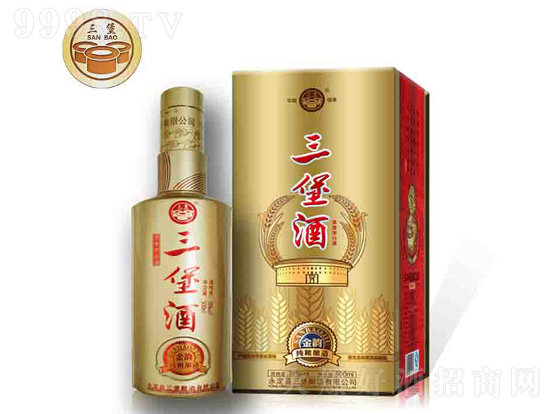 ƽ ͡52 500ml-׾Ϣ