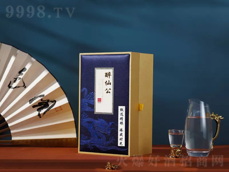 ɹུͰ׾ơ53500ml