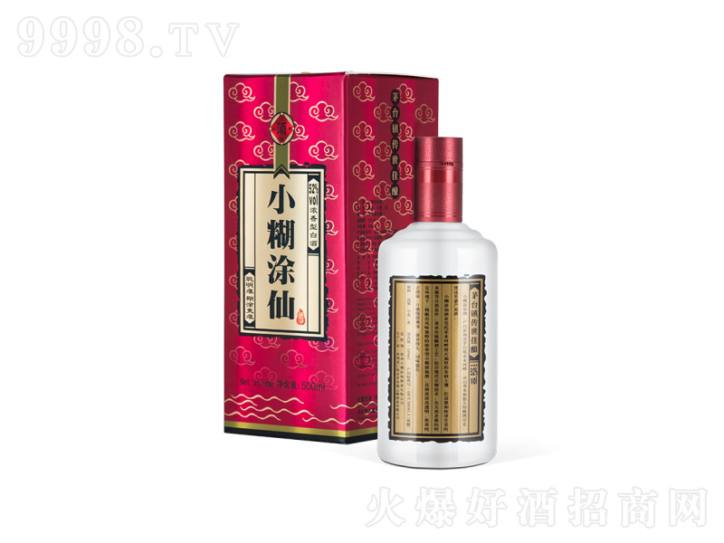 СͿ̳ŨͰ׾ơ52500ml-׾Ϣ