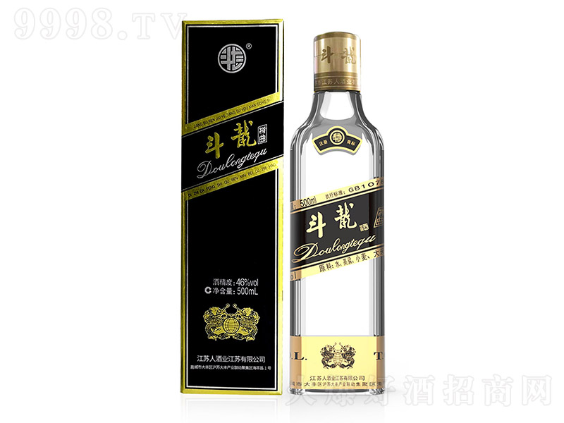  Ũ͡46 500ml-׾Ϣ