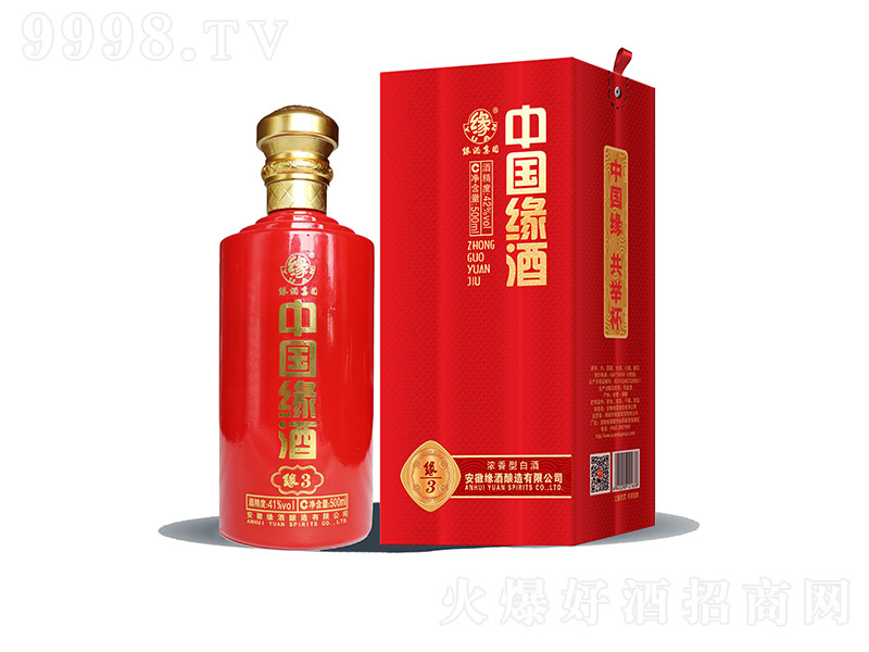 йԵ3 Ũ͡42500ml-׾Ϣ