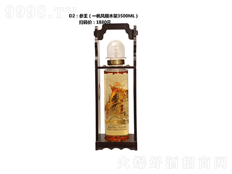 һ˳ľ3500ML-Ϣ