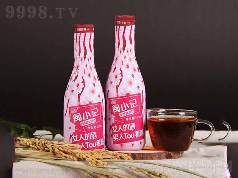 СǾ168ml