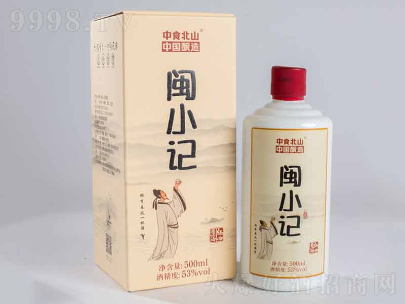 ʳɽСơ53500ml