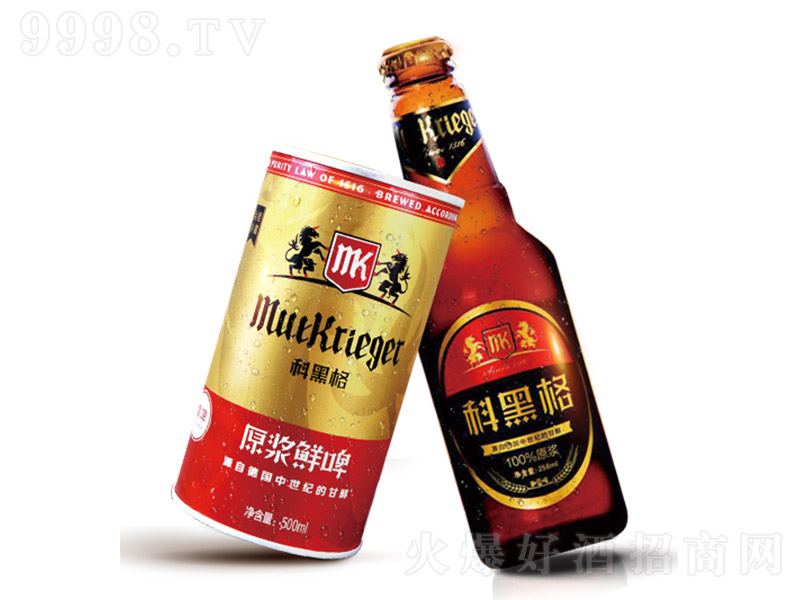 ƺڸ񾭵ԭơ13 500ml