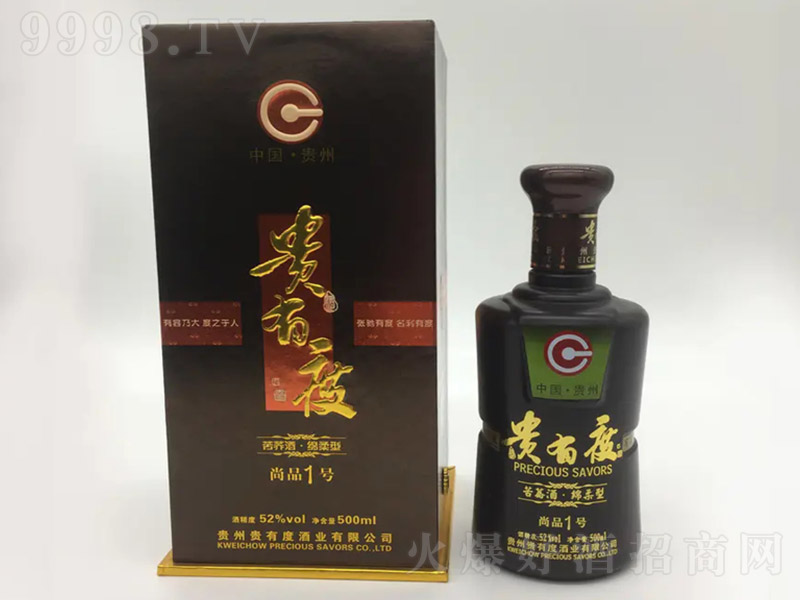 жȾƷ1 彴͡52 500ml