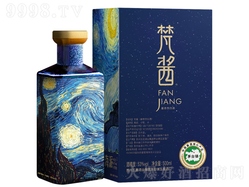 󽴺Ļ ͡53 500ml