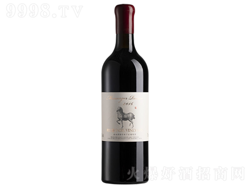 ļεؾ԰ʹɺѾ750ml