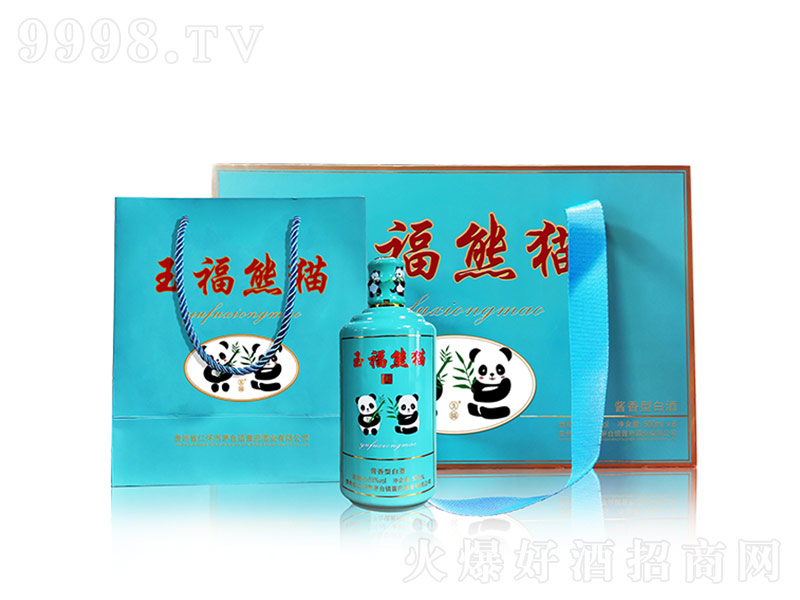 èƽ͡53500ml-׾Ϣ