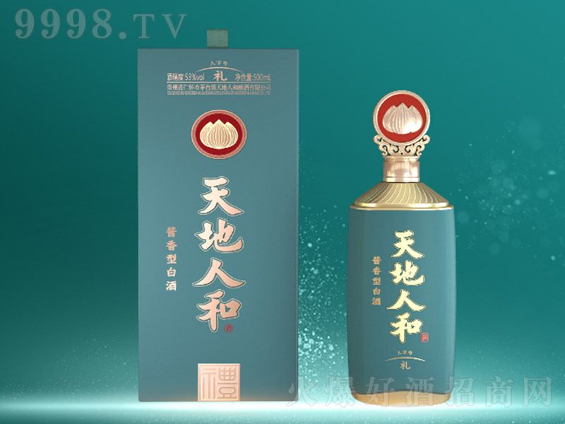 ˺;ֺš ͡53 500ml-׾Ϣ