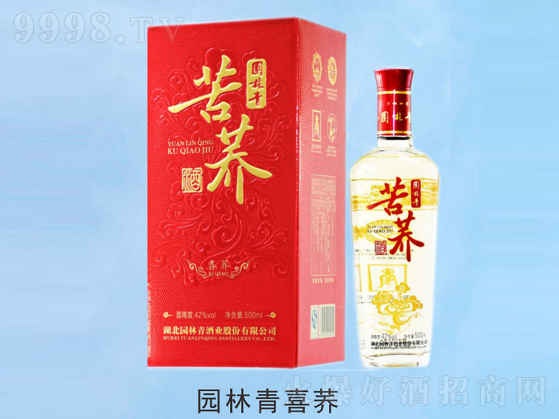 ԰ϲ;42500ml