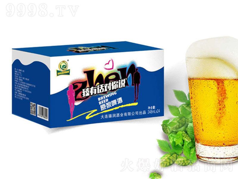 ơл˵248ml24ƿ-ơϢ