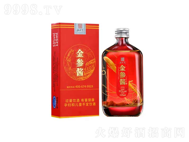 ½ͳɽ˲轾ƽν53125mL