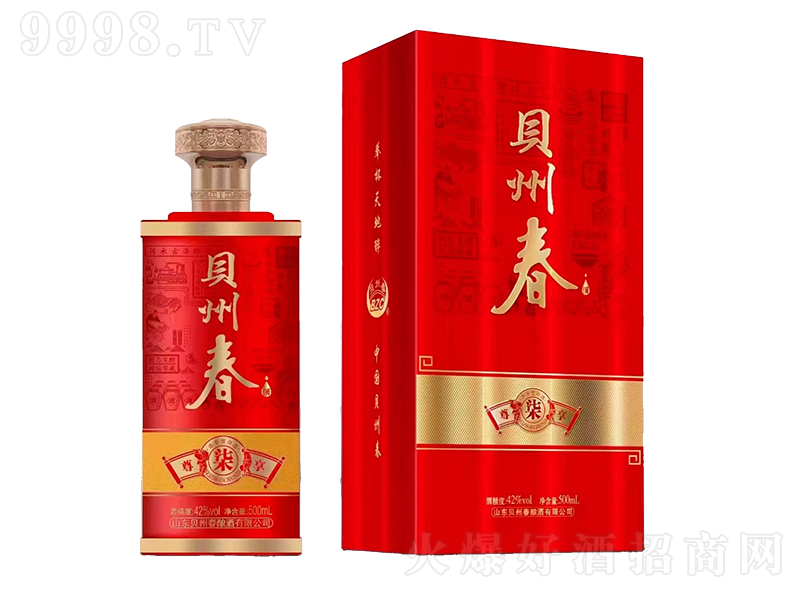 ݴ Ũ͡42500ml-׾Ϣ